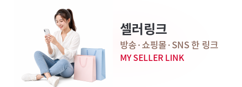 sellerlink.09story.co.kr/