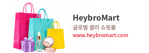 www.heybromart.com/