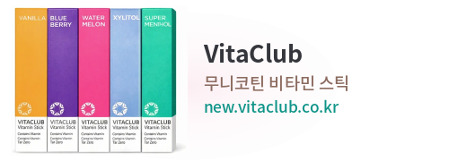 new.vitaclub.co.kr/
